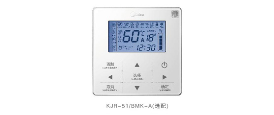 循环式RSJ-100/M-532V